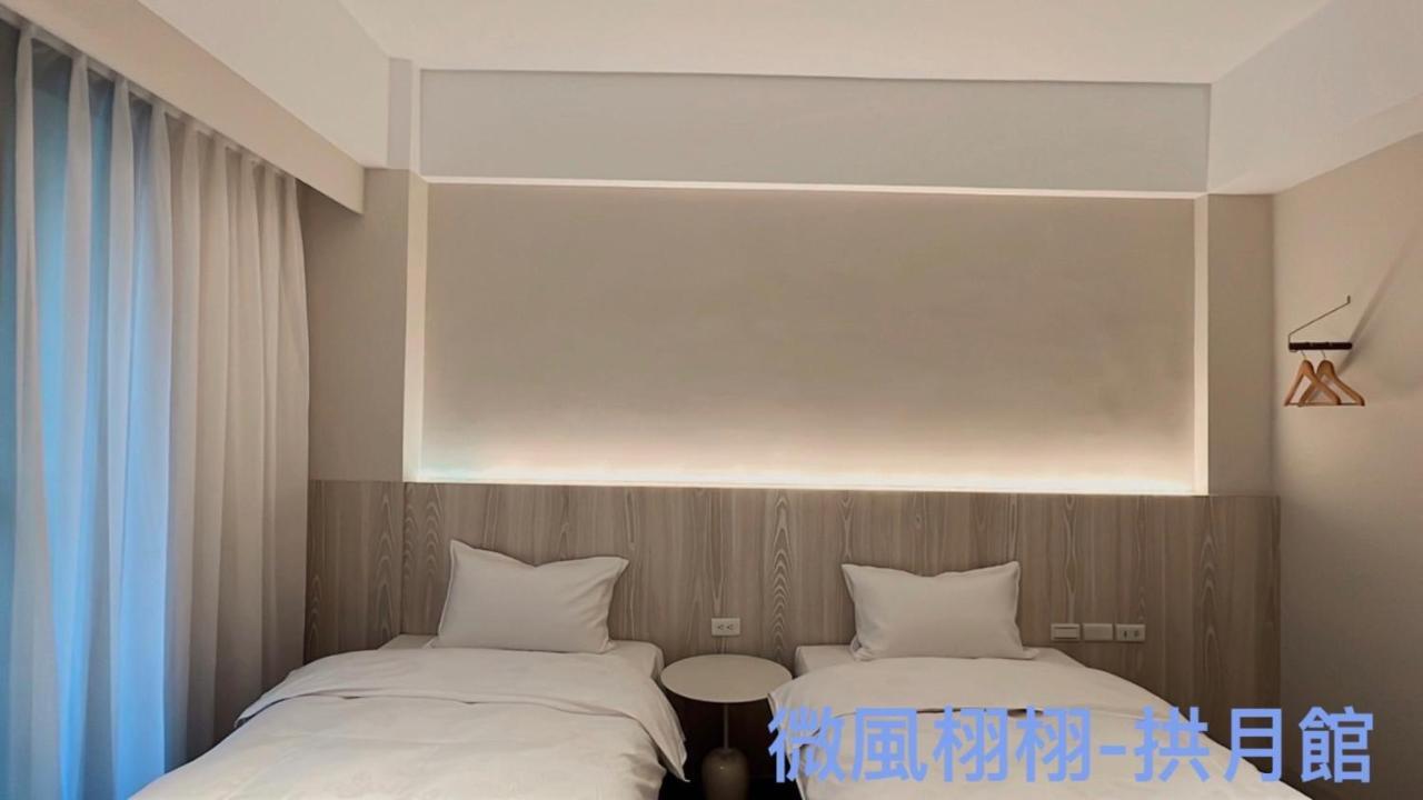 Sunny Sky Homestay 위징 구 외부 사진