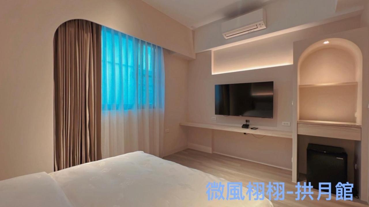 Sunny Sky Homestay 위징 구 외부 사진