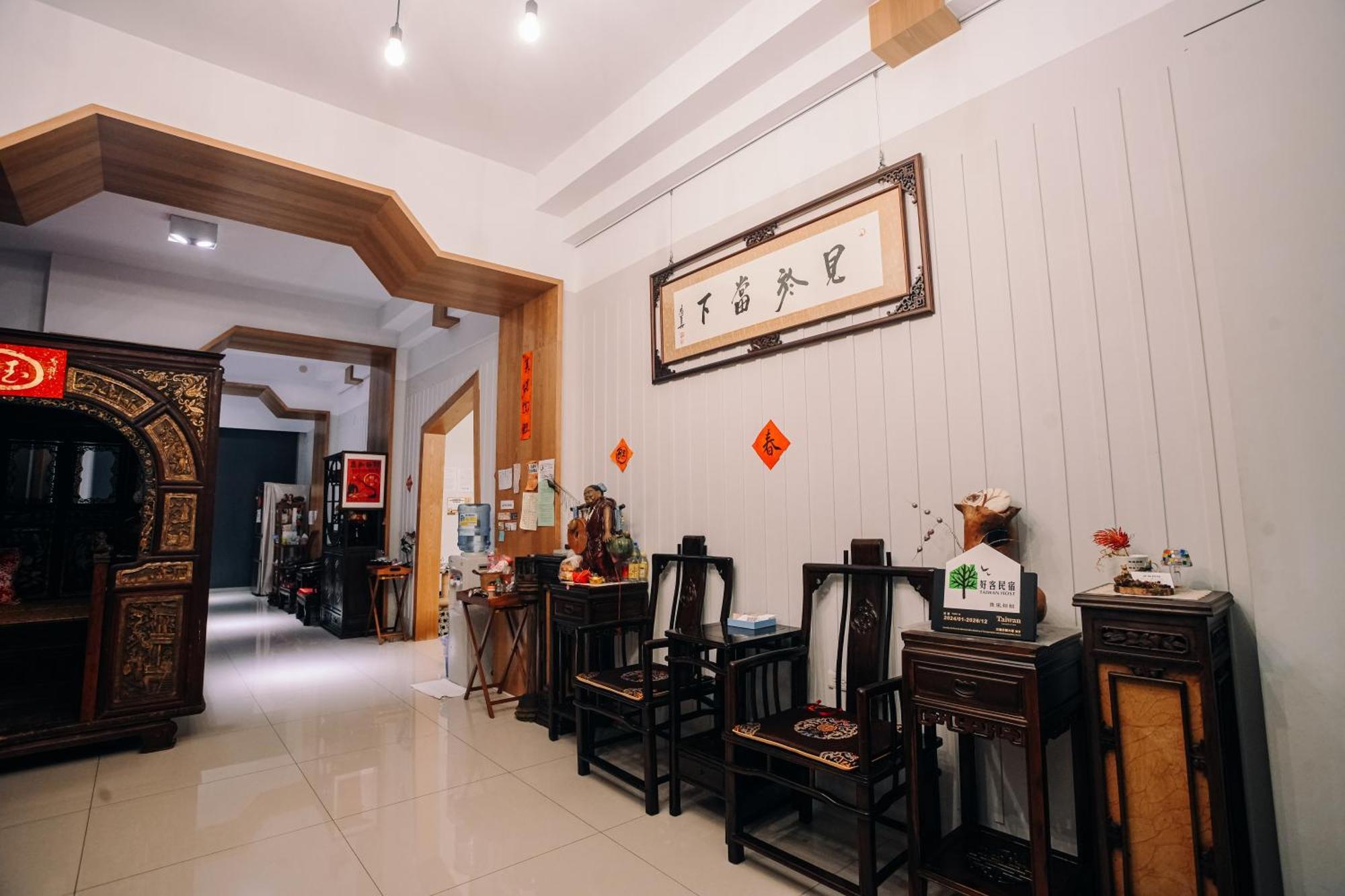 Sunny Sky Homestay 위징 구 외부 사진